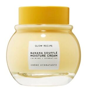 GLOW RECIPE ~ BANANA SOUFFLE MOISTURE CREAM ~ 1.7 OZ ~ DISCONTINUED ITEM ~ NEW!